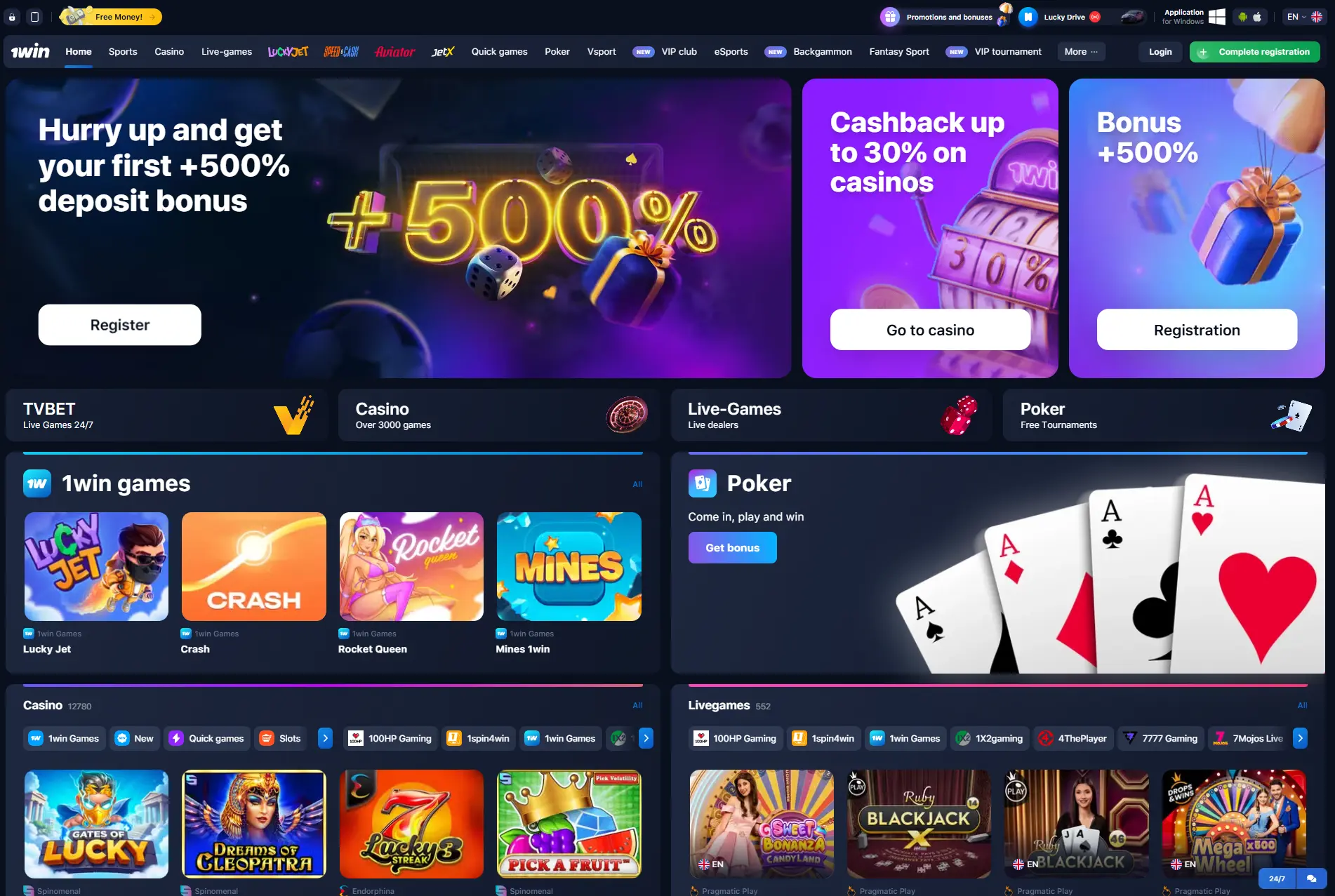1win Casino Games Collection